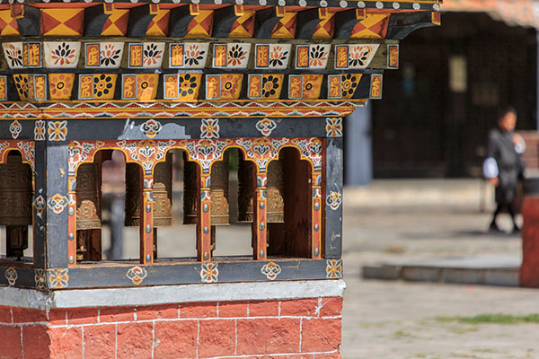 Witness the Iconic Bhutan Gate